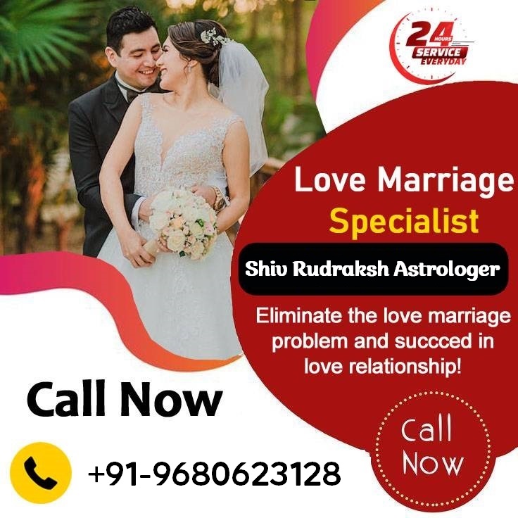 World Famous Astrologer